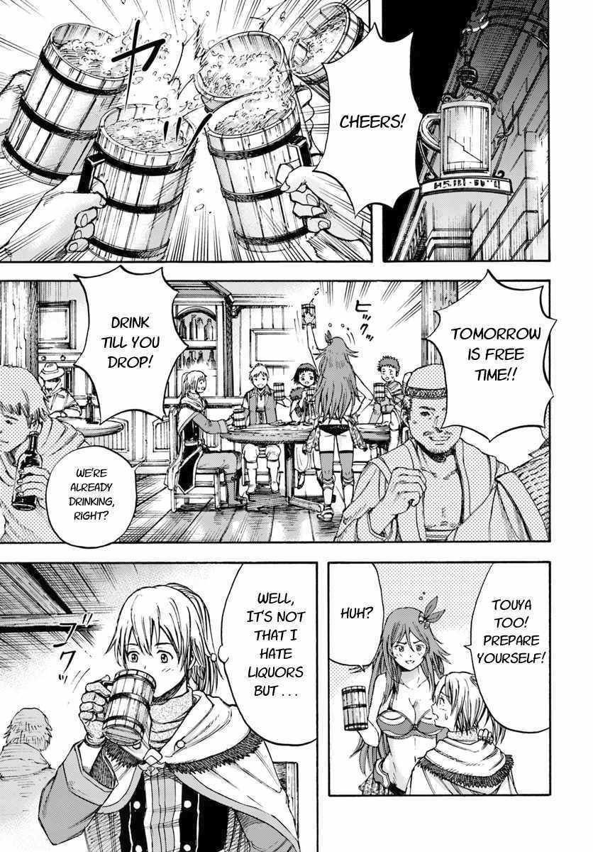 Shoukan sareta Kenja wa Isekai wo Yuku Chapter 6.1 15